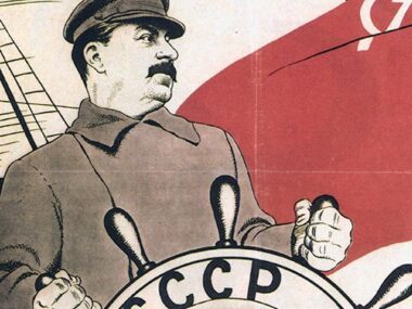 Регламент Объединительного съезда советских граждан